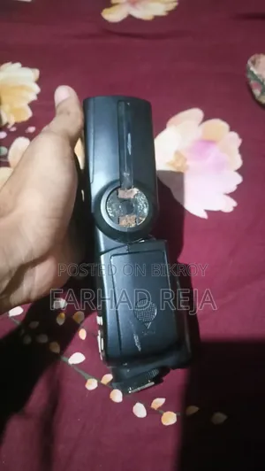 স্পিডলাইট
