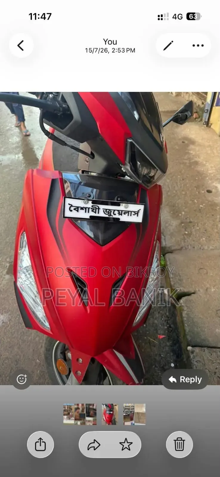 Hero Maestro Edge 110 2025 Red
