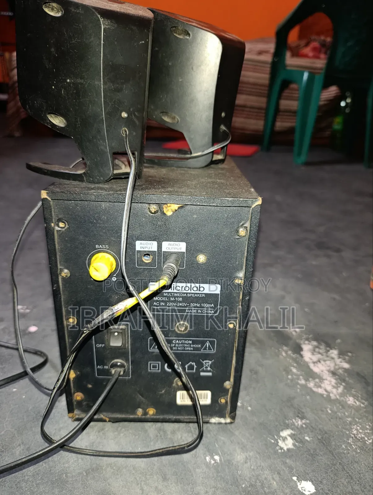Microlab Sound Box