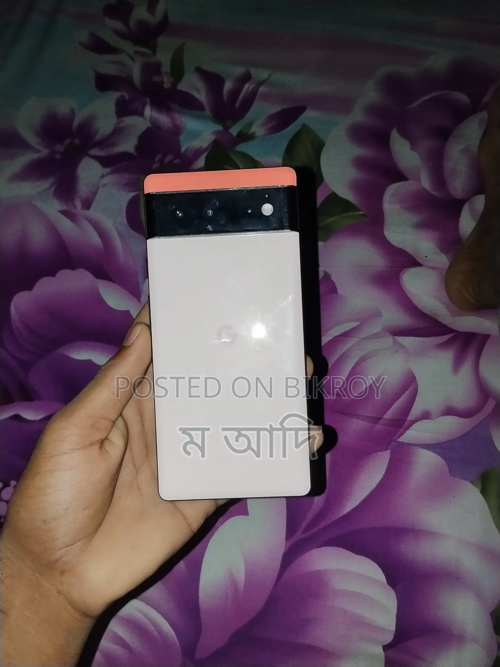 গুগল পিক্সেল ৬ ১২৮ জিবি গোল্ড