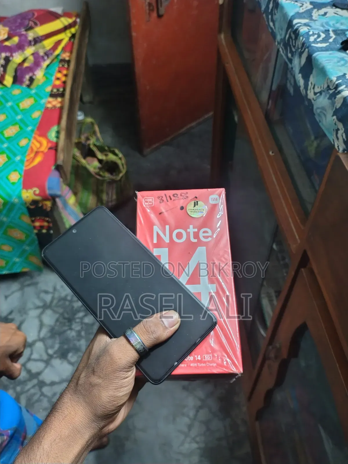 শাওমি রেডমি নোট ১৪ ৫জি ২৫৬ জিবি ব্ল্যাক