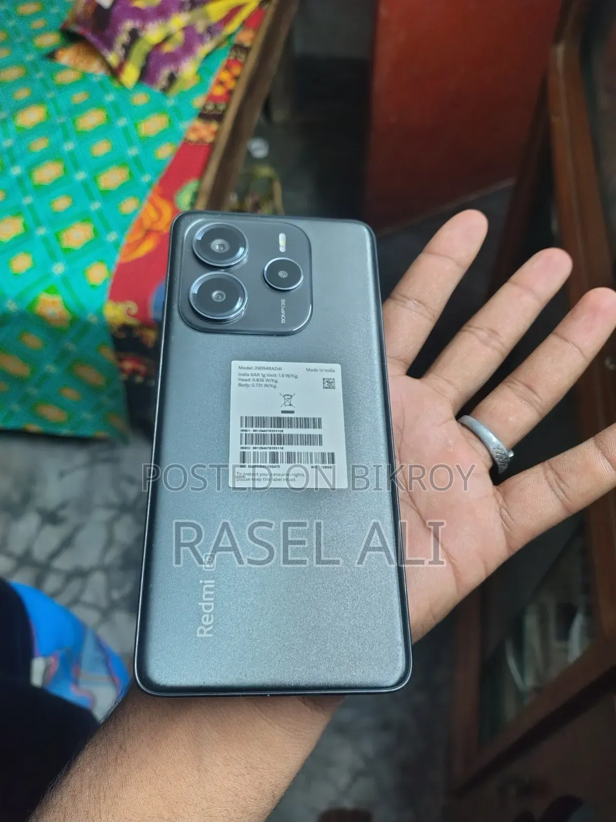 শাওমি রেডমি নোট ১৪ ৫জি ২৫৬ জিবি ব্ল্যাক