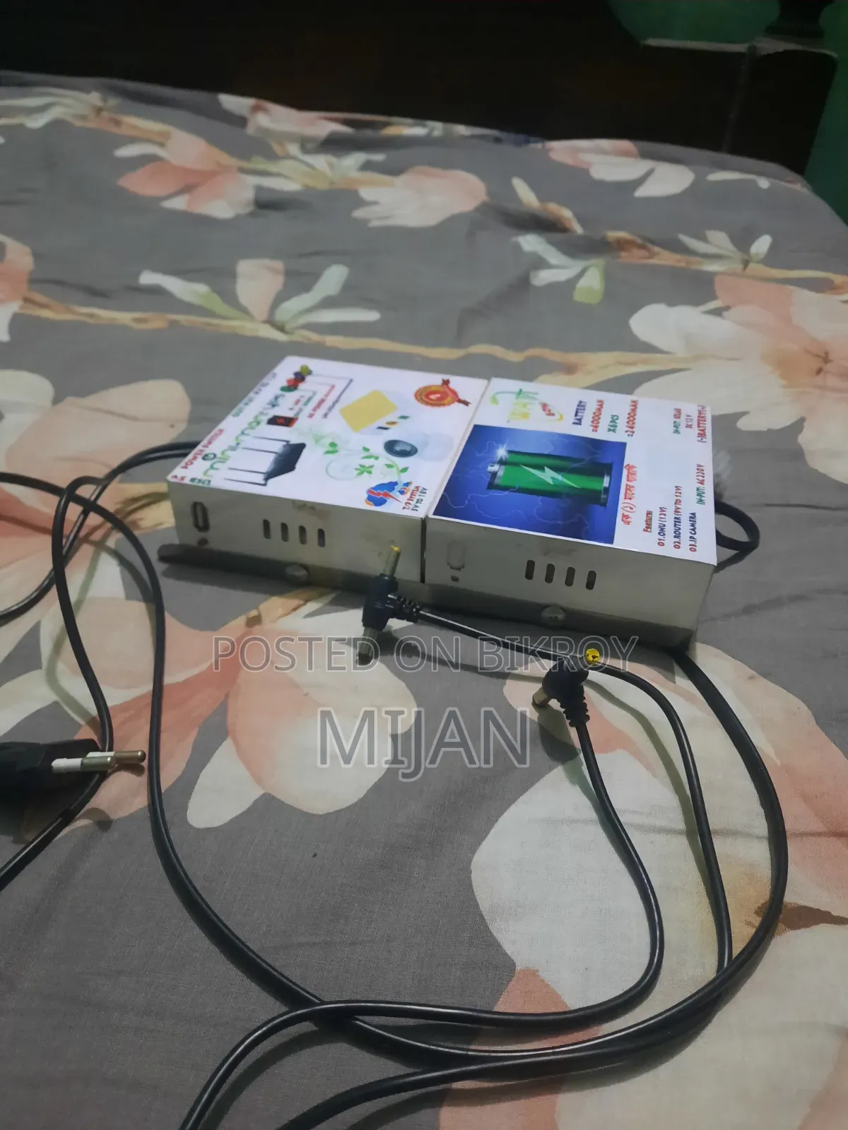 UPS (Wifi+Uno)