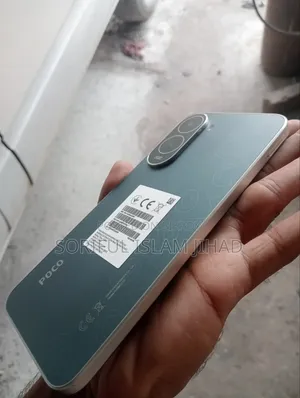 শাওমি পোকো সি৮১ প্রো ৬৪ জিবি গ্রিন
