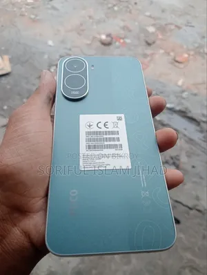 শাওমি পোকো সি৮১ প্রো ৬৪ জিবি গ্রিন