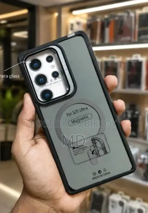 স্যামসাং গ্যালাক্সি এস২৩ আল্ট্রা ২৫৬ জিবি হোয়াইট