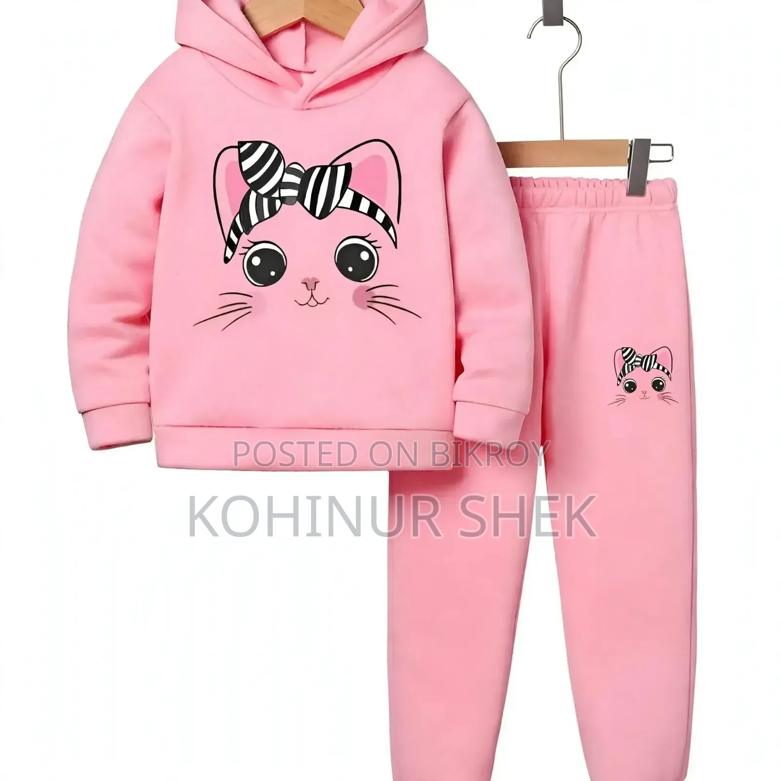 Baby Winter Hoodie Pant Set