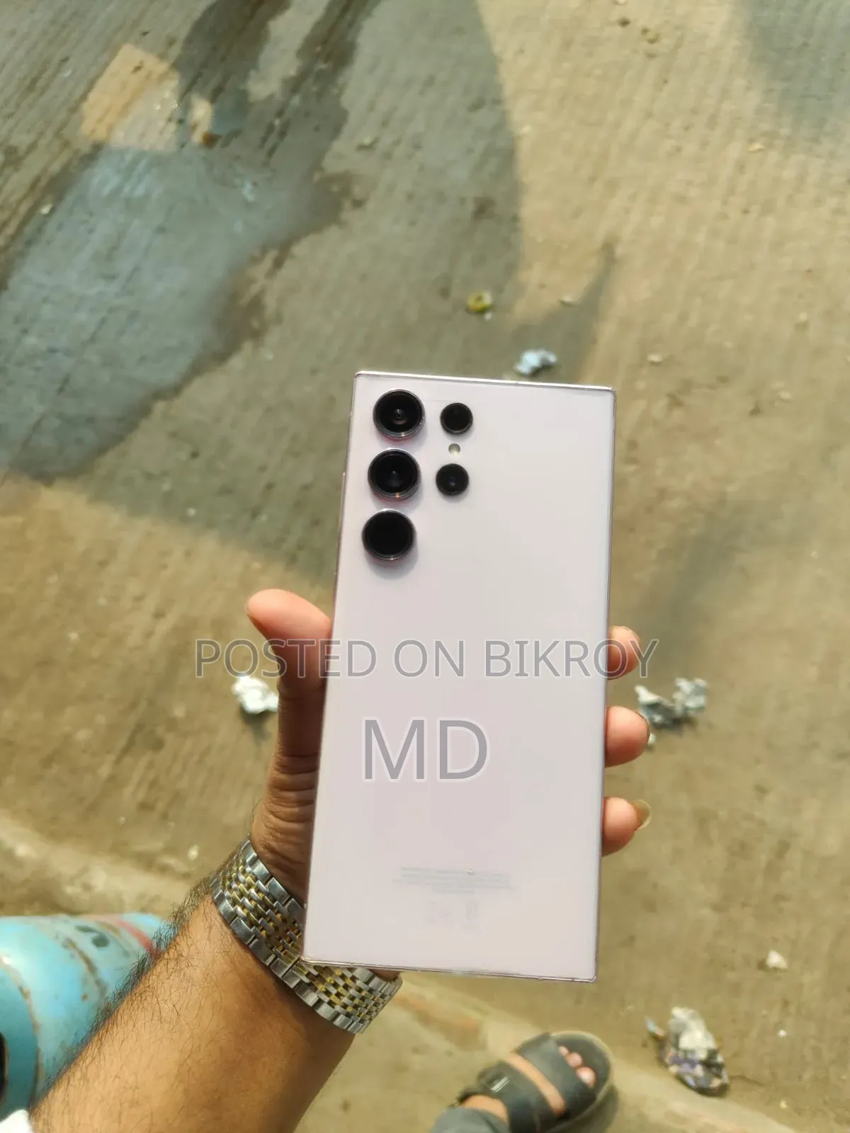 স্যামসাং গ্যালাক্সি এস২৩ আল্ট্রা ২৫৬ জিবি হোয়াইট