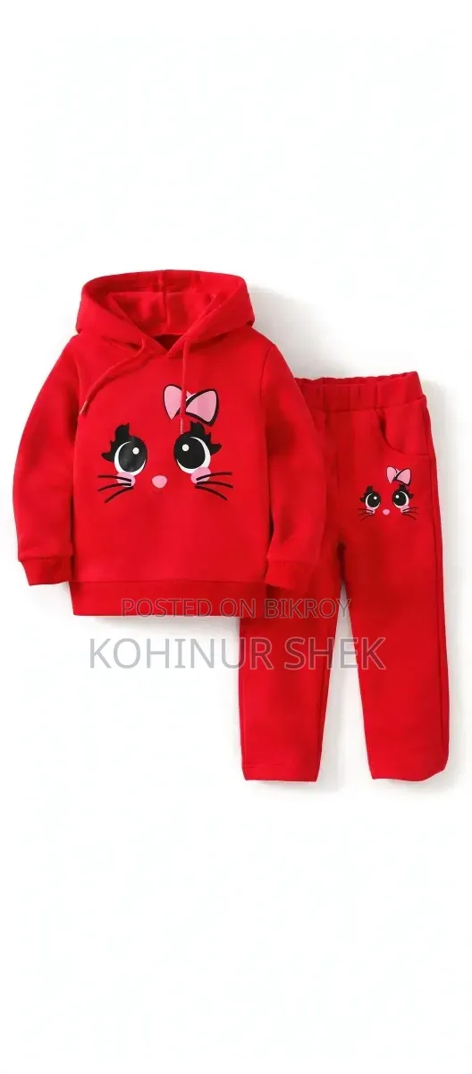 Baby Winter Hoodie Pant Set