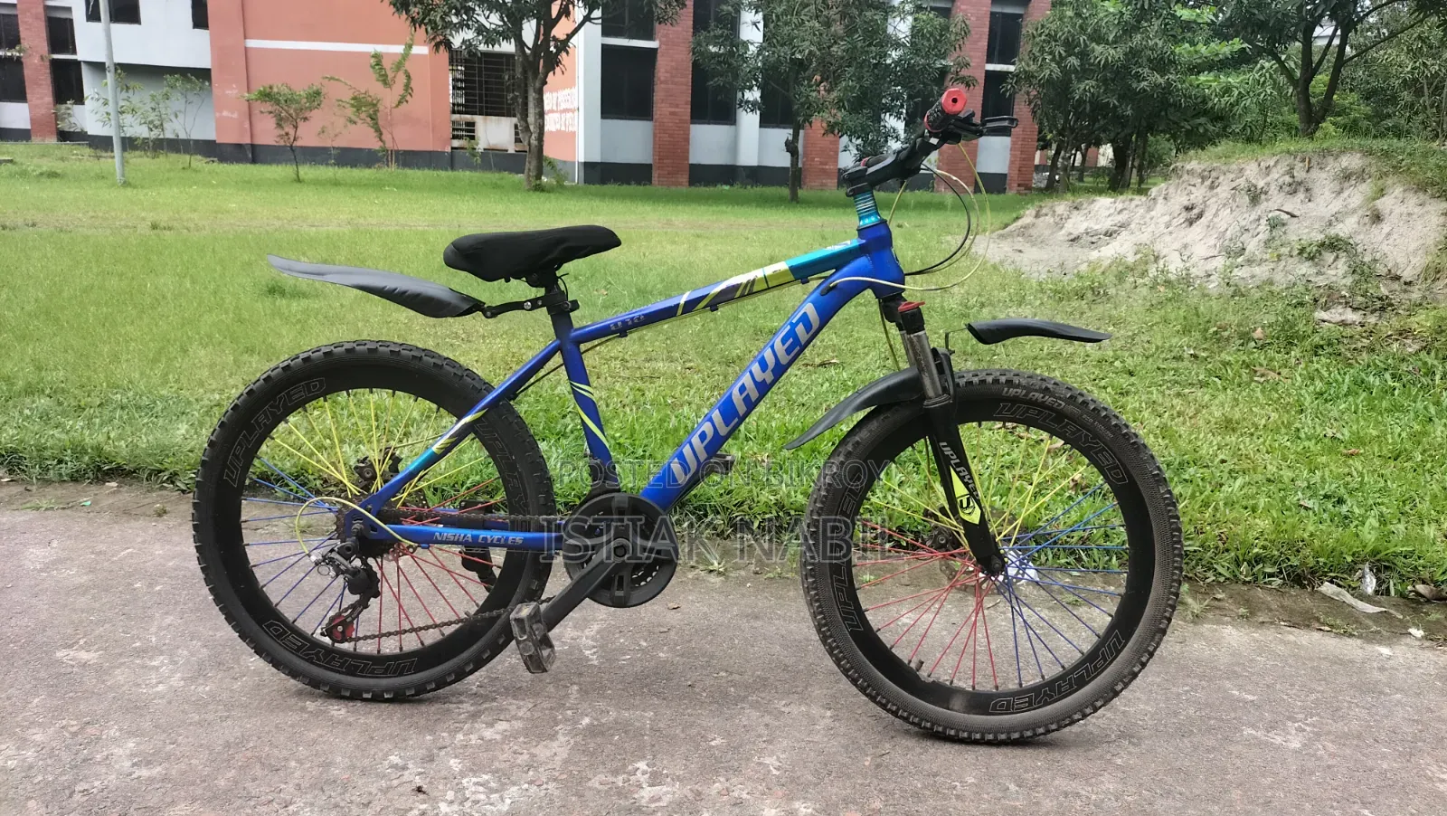 Gear Cycle For Sale