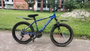 Gear Cycle For Sale