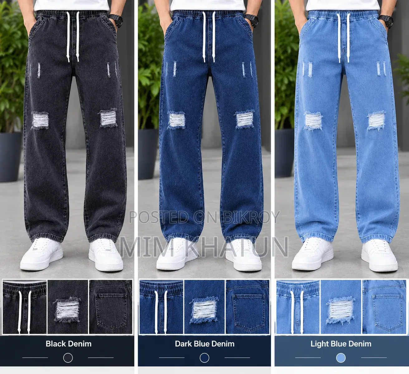 Men's Pants