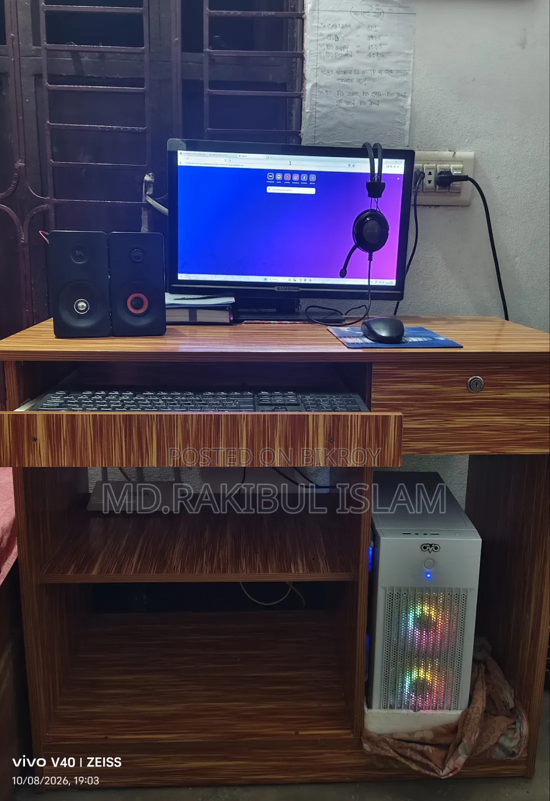 Desktop Computer MSI model 16GB AMD Ryzen 5 SSD 256GB