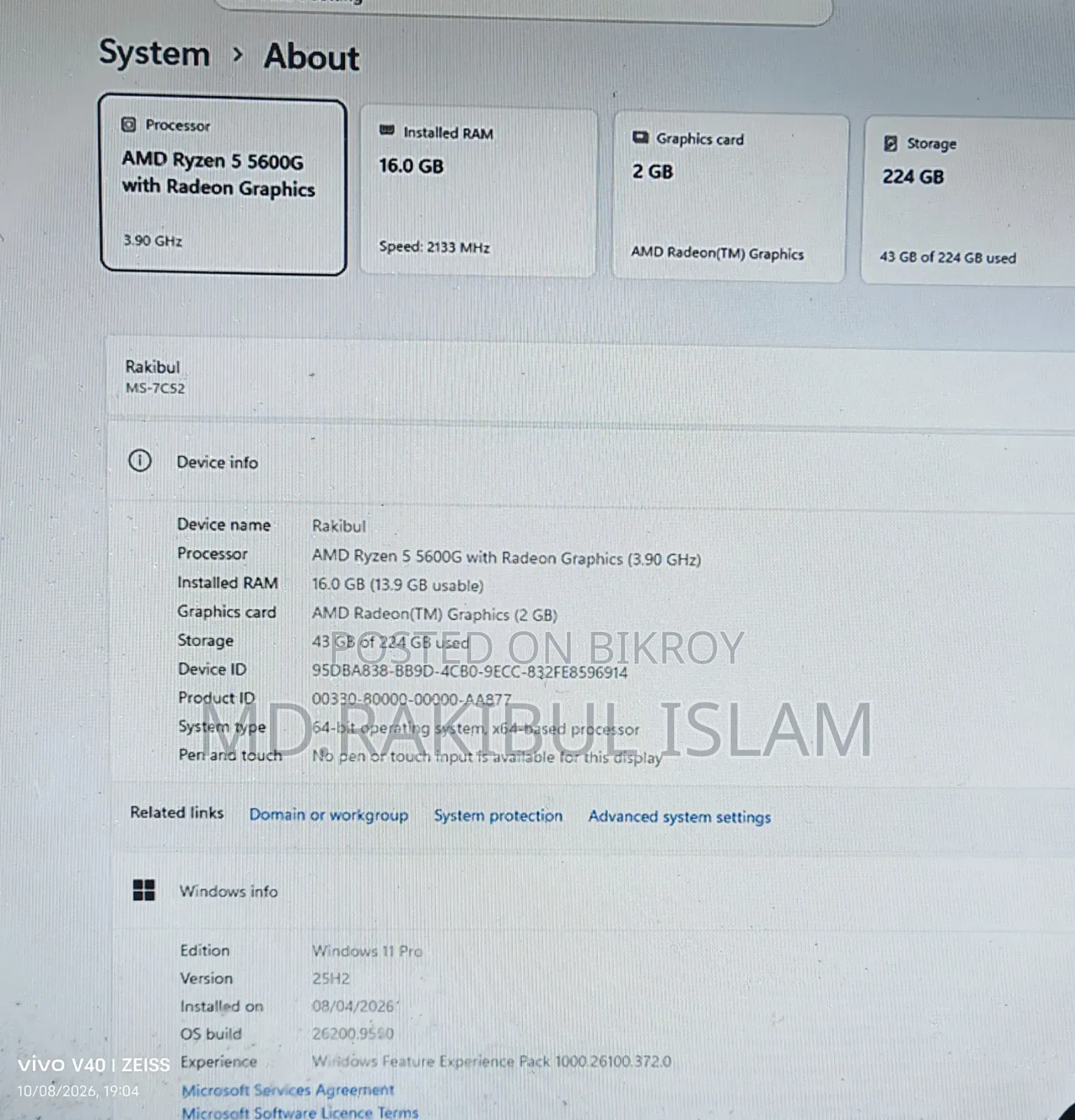 Desktop Computer MSI model 16GB AMD Ryzen 5 SSD 256GB