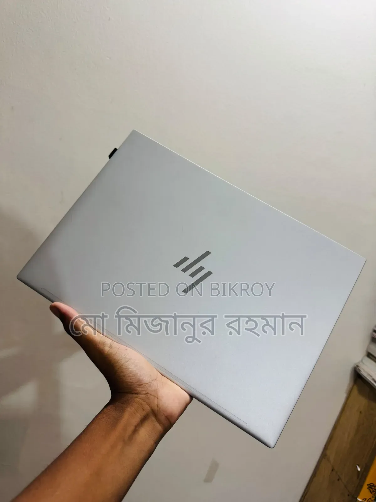 Laptop HP EliteBook 840 G9 16GB Intel Core i7 SSD 512GB