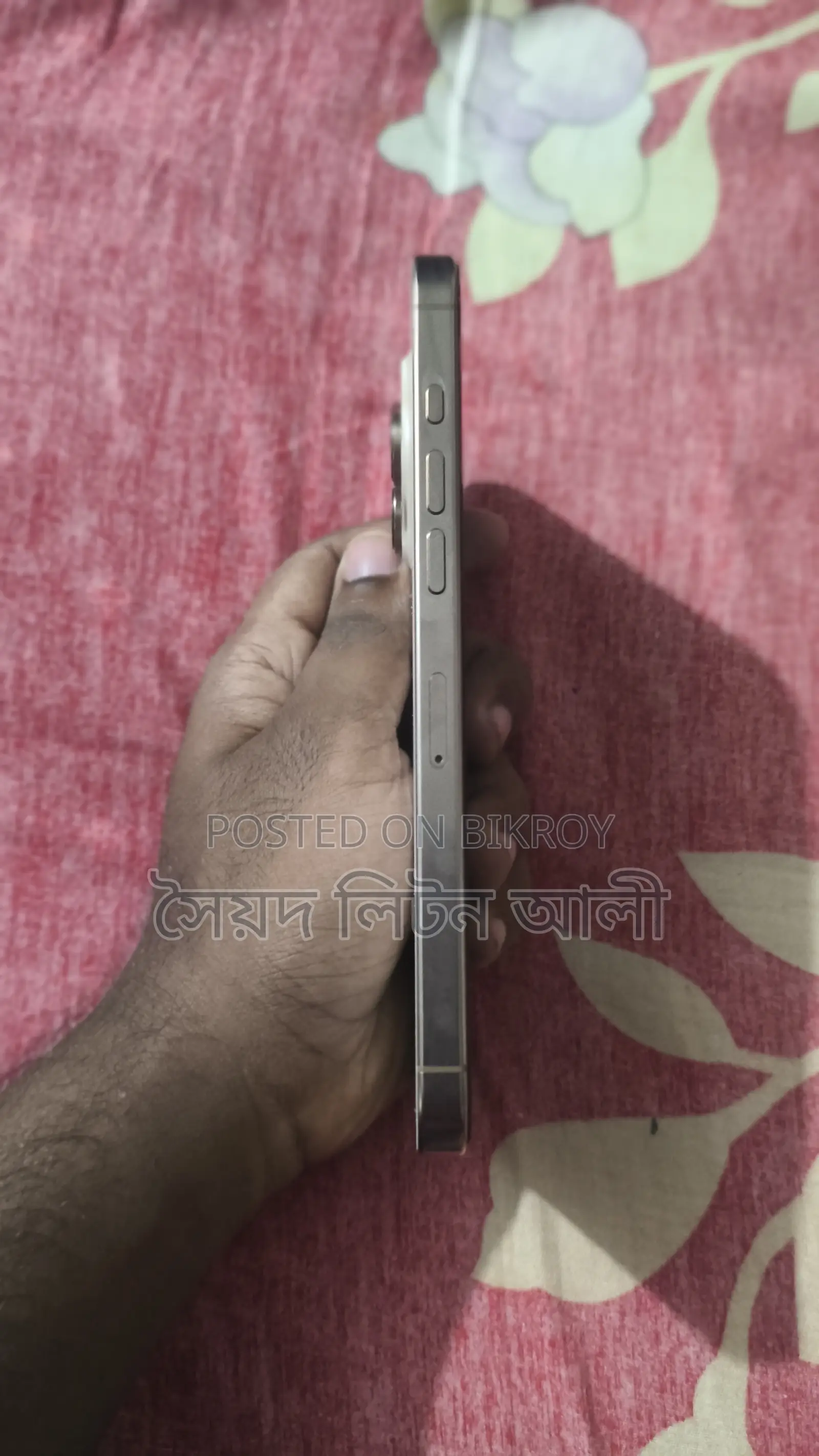 Apple iPhone 16 Pro Max 256 GB