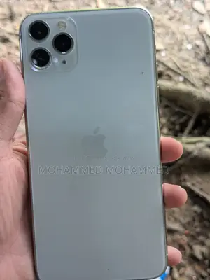 অ্যাপল আইফোন ১১ প্রো ম্যাক্স ৬৪ জিবি হোয়াইট