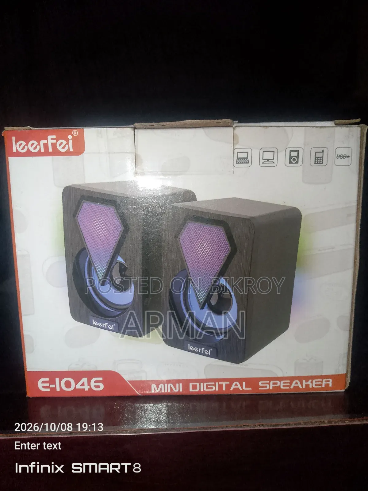 Leerfei Speaker