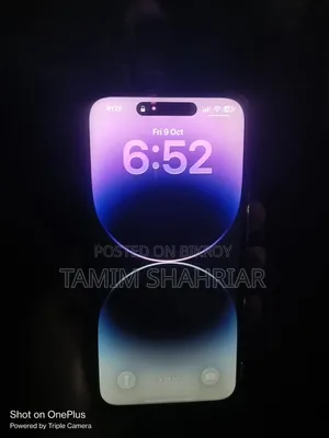 অ্যাপল আইফোন ১৪ প্রো ম্যাক্স ১২৮ জিবি পার্পল