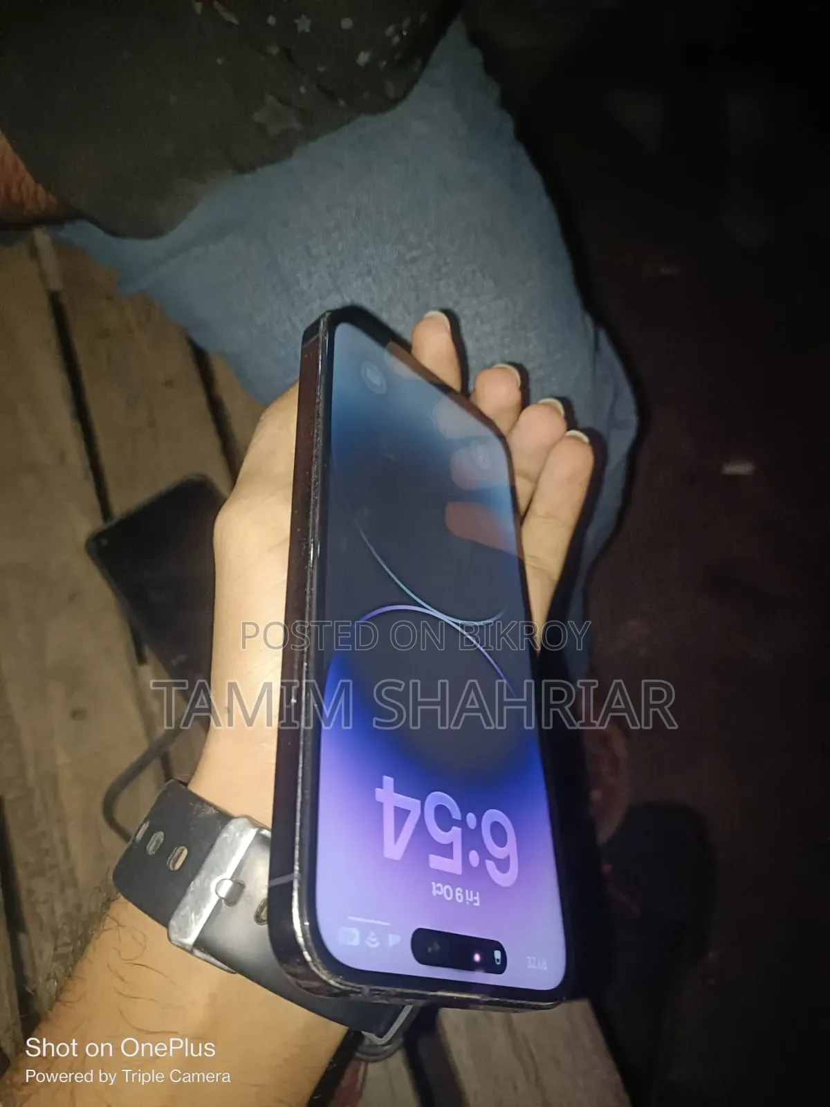 অ্যাপল আইফোন ১৪ প্রো ম্যাক্স ১২৮ জিবি পার্পল