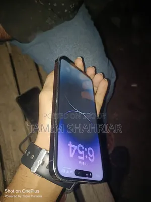 অ্যাপল আইফোন ১৪ প্রো ম্যাক্স ১২৮ জিবি পার্পল