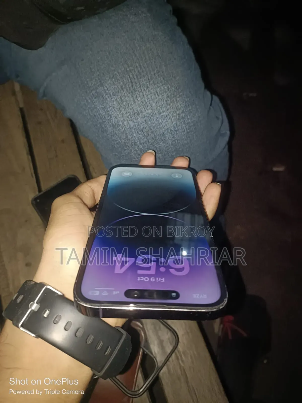 অ্যাপল আইফোন ১৪ প্রো ম্যাক্স ১২৮ জিবি পার্পল