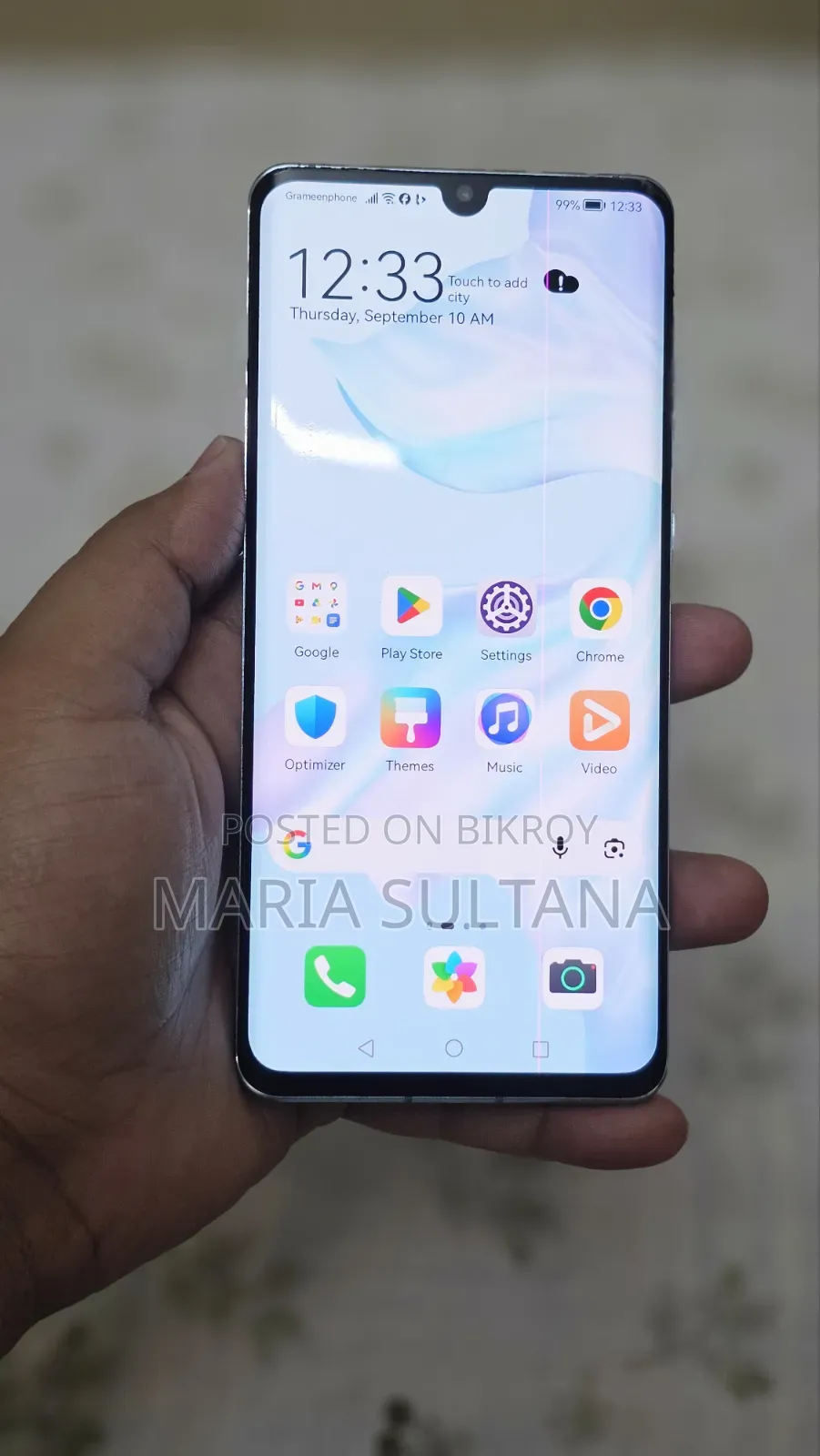 হুয়াওয়ে পি৩০ প্রো ২৫৬ জিবি ব্লু