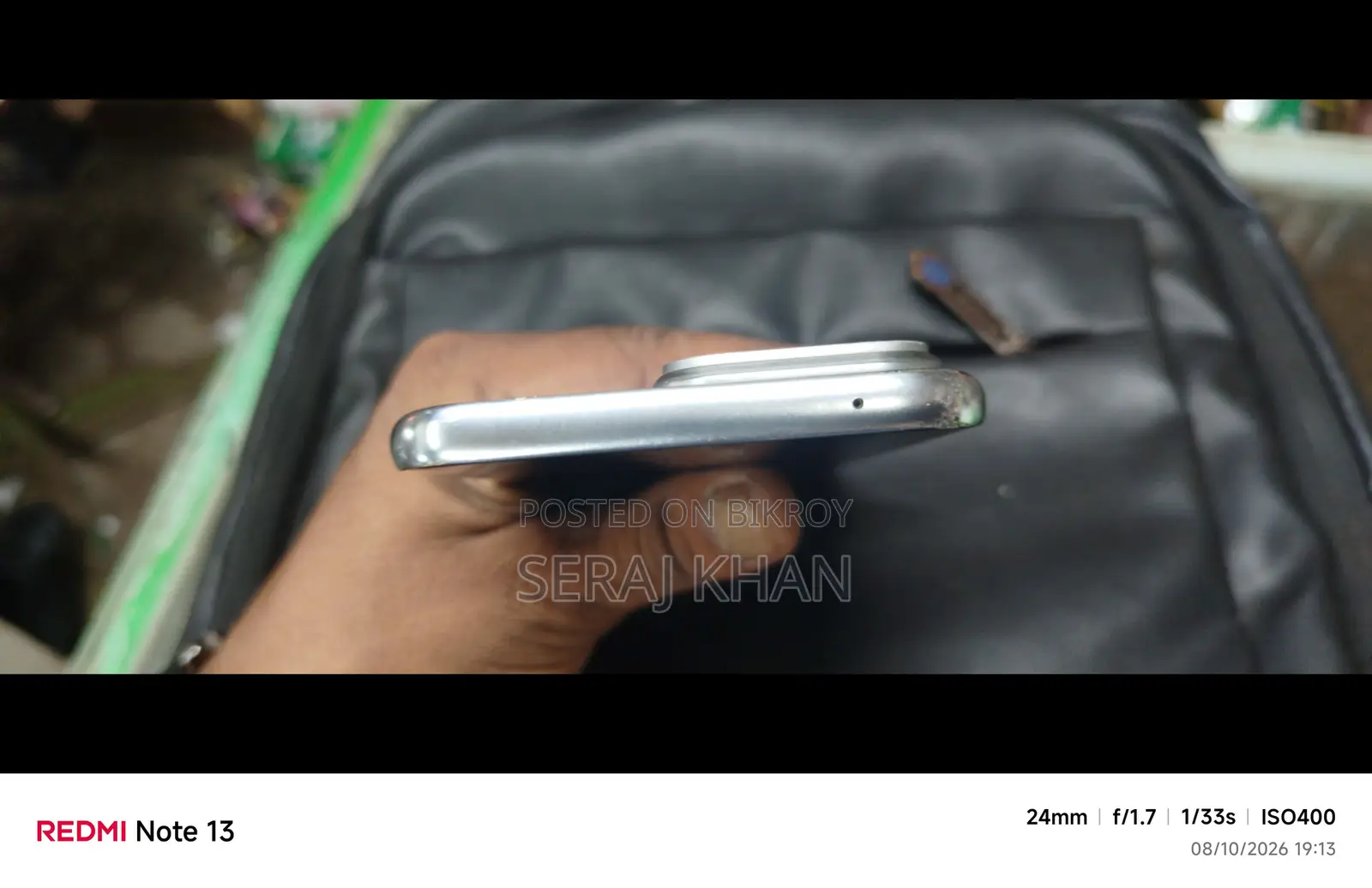 টেকনো পোভা কার্ভ ২, ৫জি