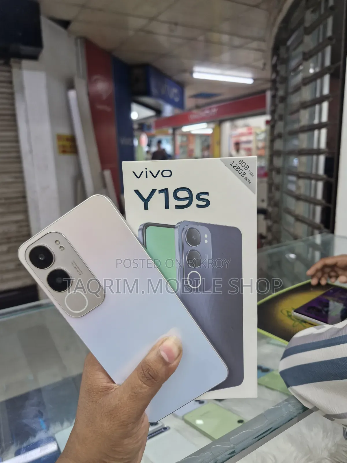 Vivo Y19s 128 GB White