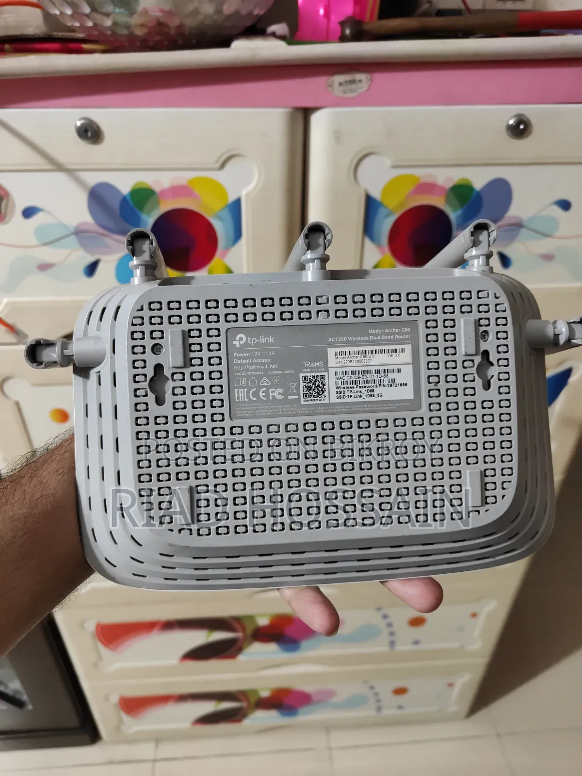 টিপি লিংক আর্চার সি৬০