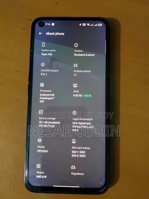 অপো এ৫২ ১২৮ জিবি নীল