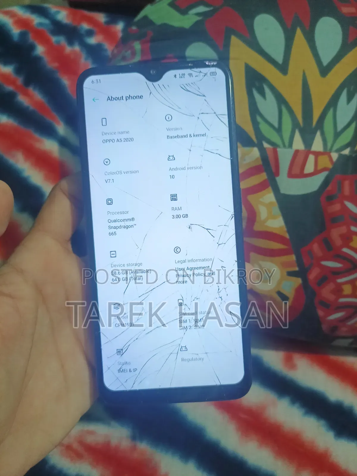 Oppo A5 ৬৪ জিবি ব্লু