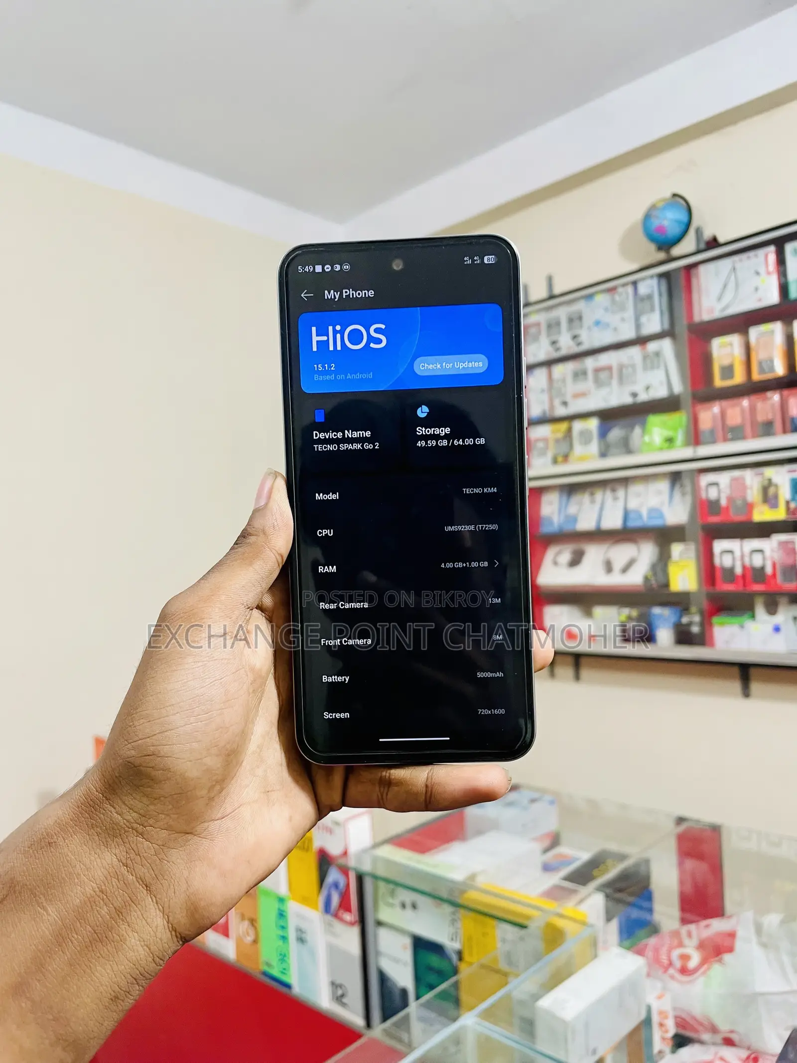 টেকনো স্পার্ক গো ৩ ৬৪ জিবি সিলভার