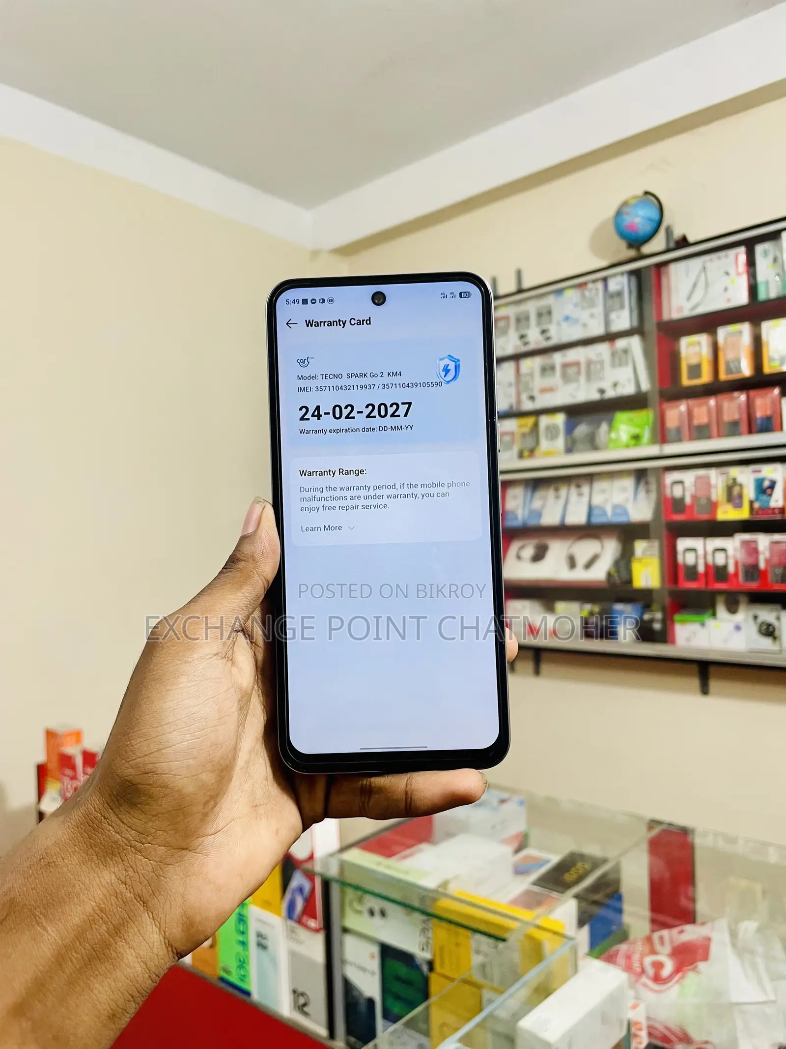 টেকনো স্পার্ক গো ৩ ৬৪ জিবি সিলভার