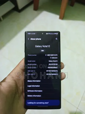 Samsung Galaxy Note 10 5G ২৫৬ জিবি হোয়াইট