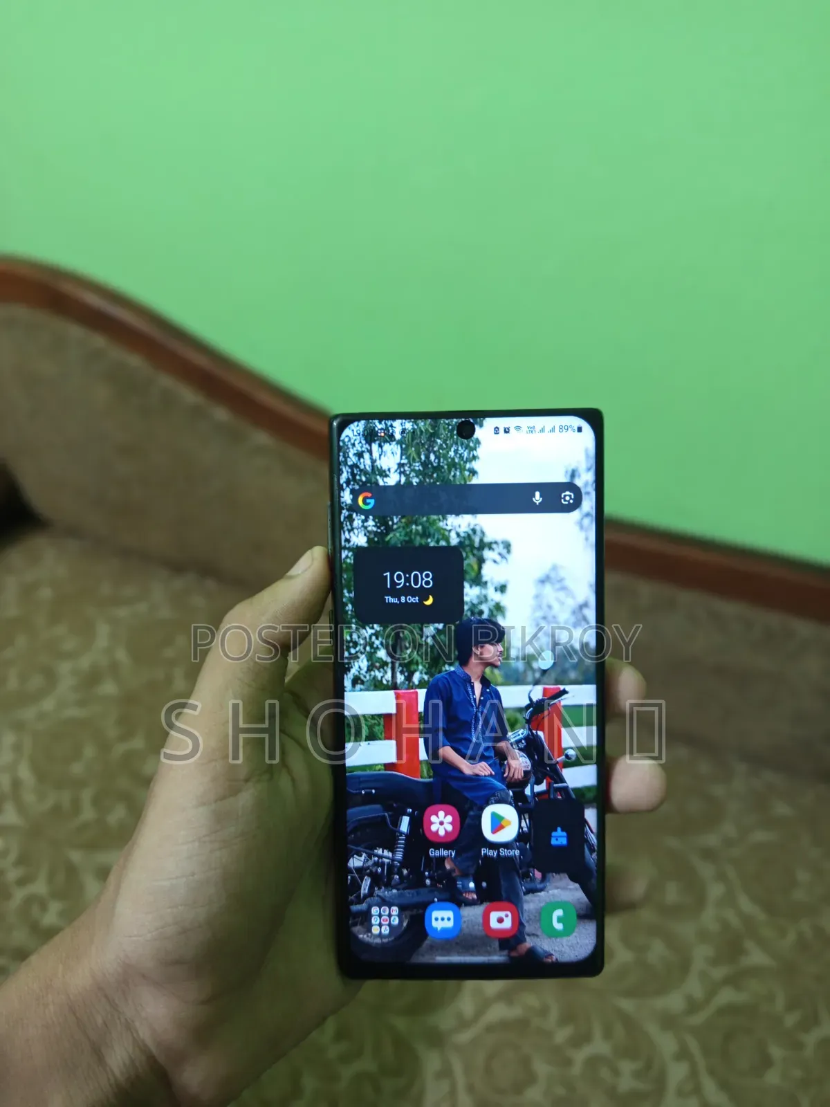 Samsung Galaxy Note 10 5G ২৫৬ জিবি হোয়াইট