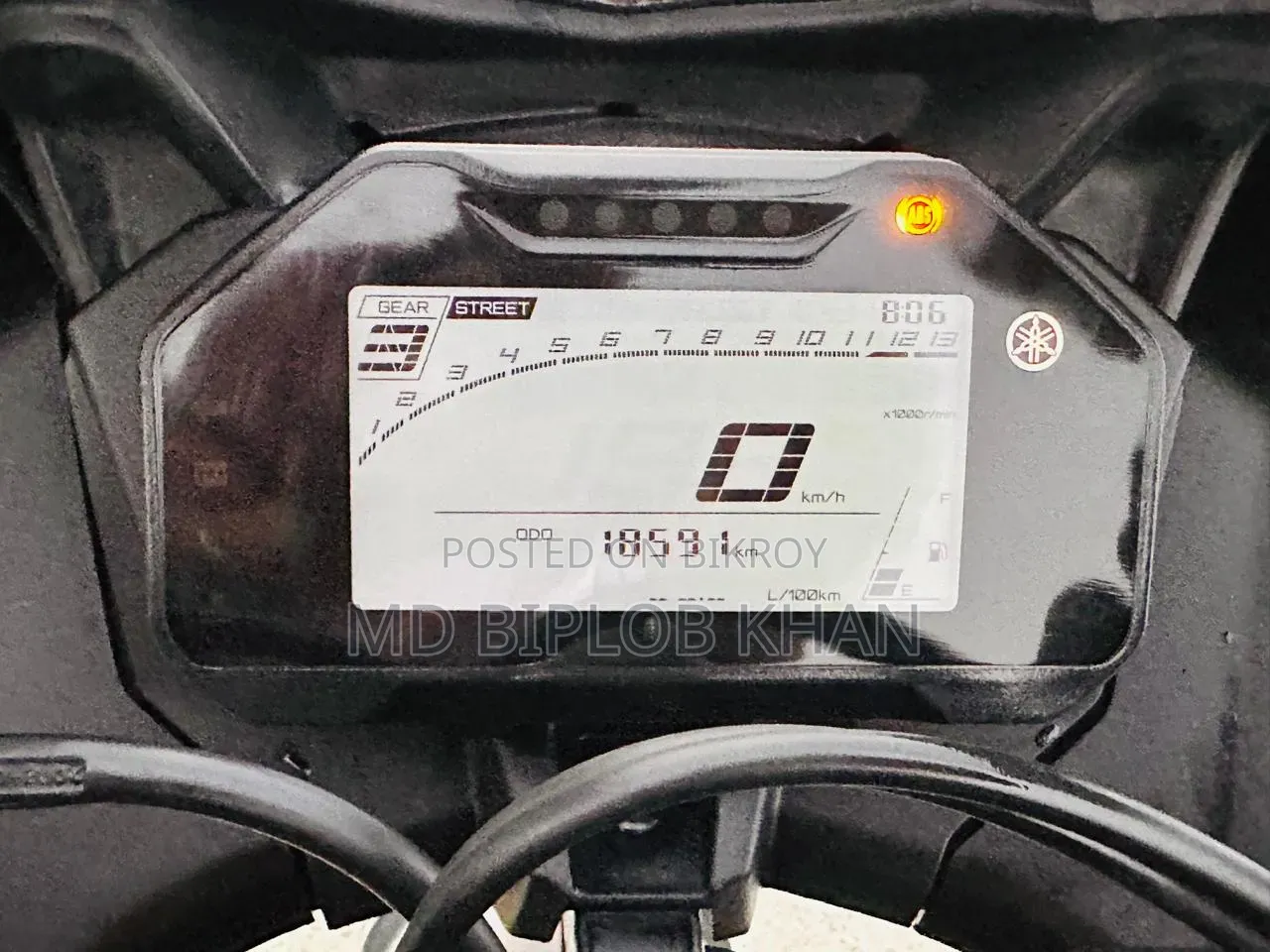 New Yamaha R15M 2024 Silver