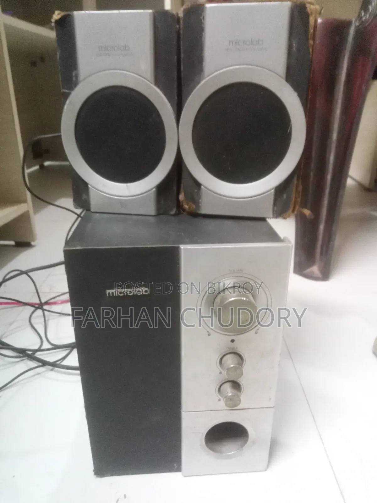 Computer Music Box