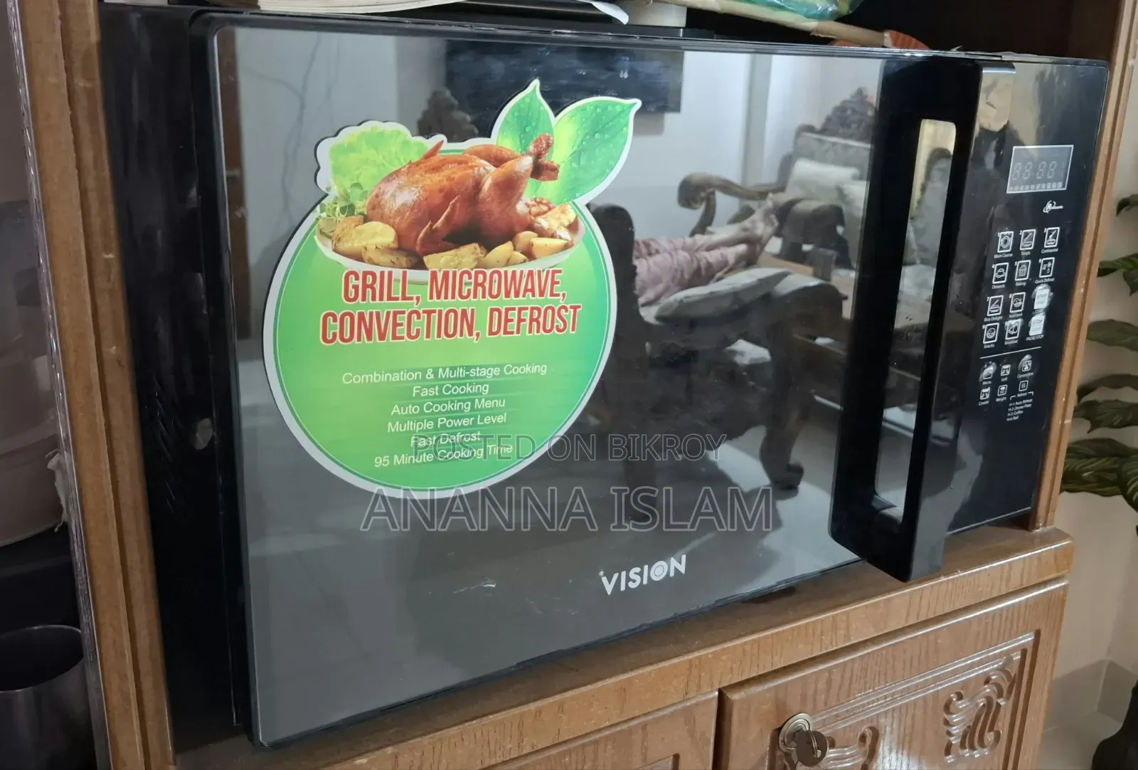 মাইক্রো ওভেন