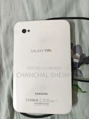 স্যামসাং পি১০০০ গ্যালাক্সি ট্যাব ৮ জিবি সাদা