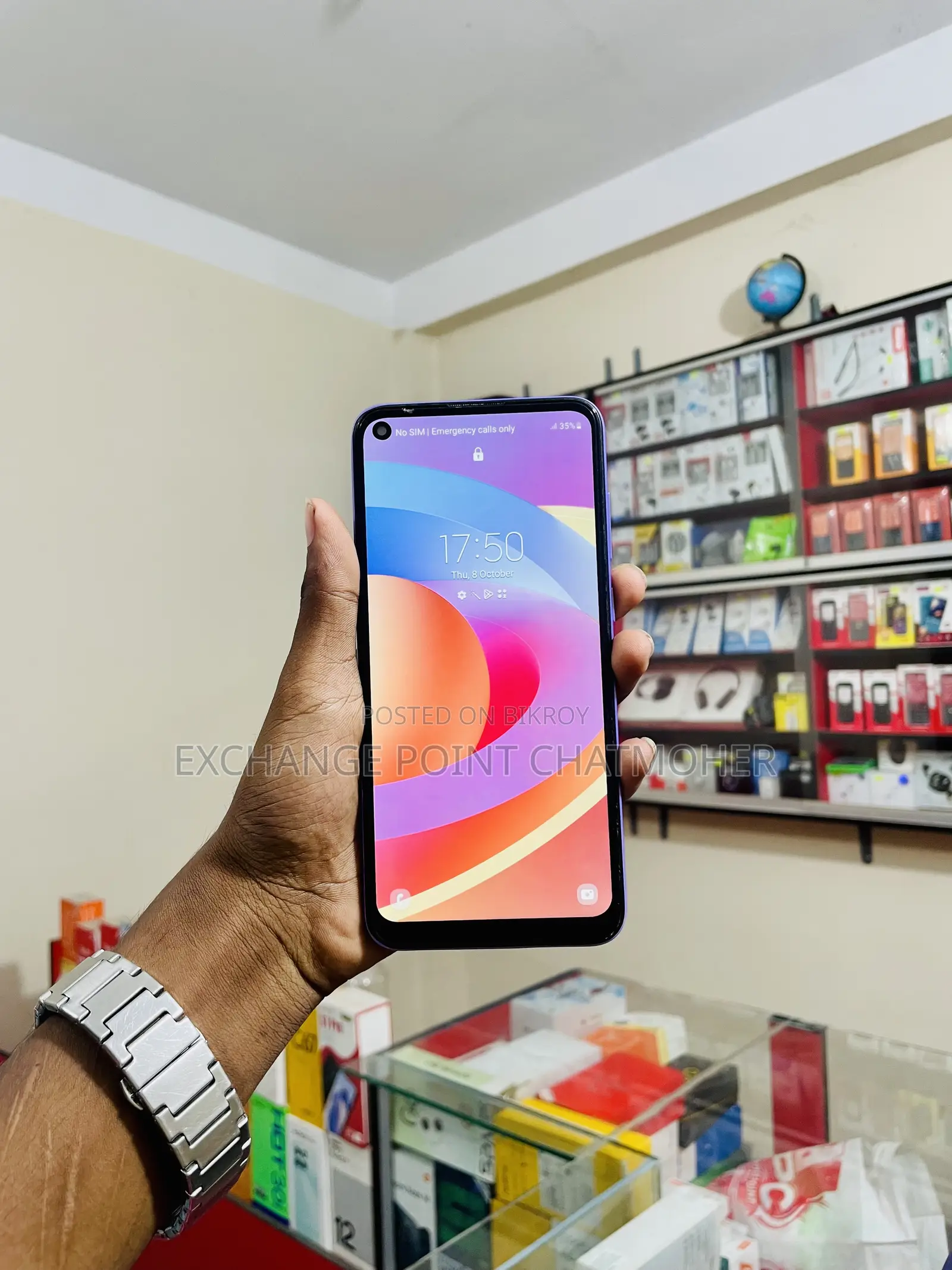 Samsung Galaxy M11 32 GB Purple