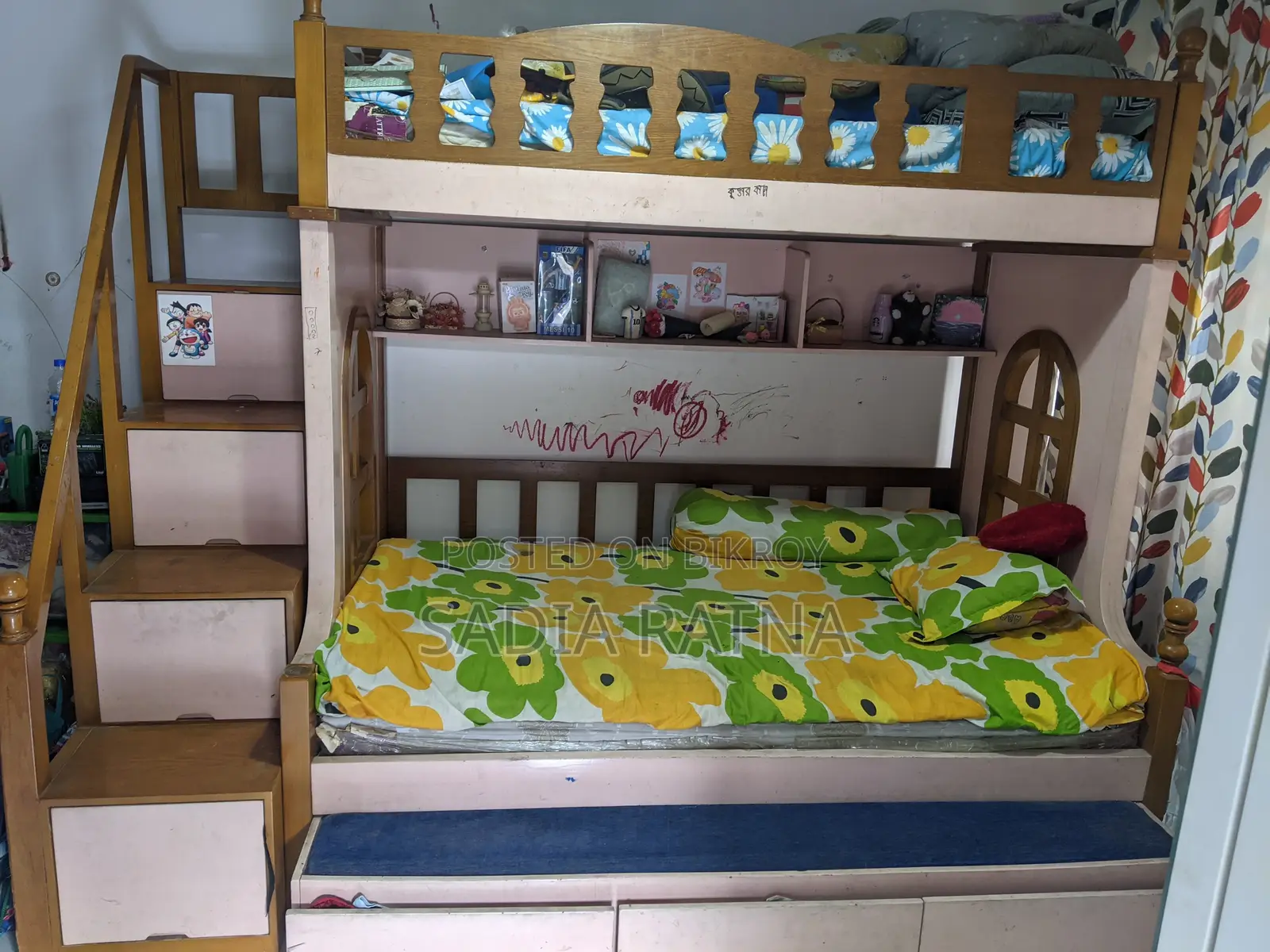 Bunk Bed and Bed Frame