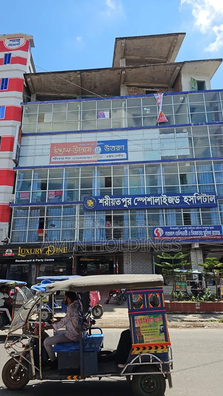 শরিয়তপুর সদরে ৬ তলা কমার্শিয়াল বিল্ডিং বিক্রি হবে