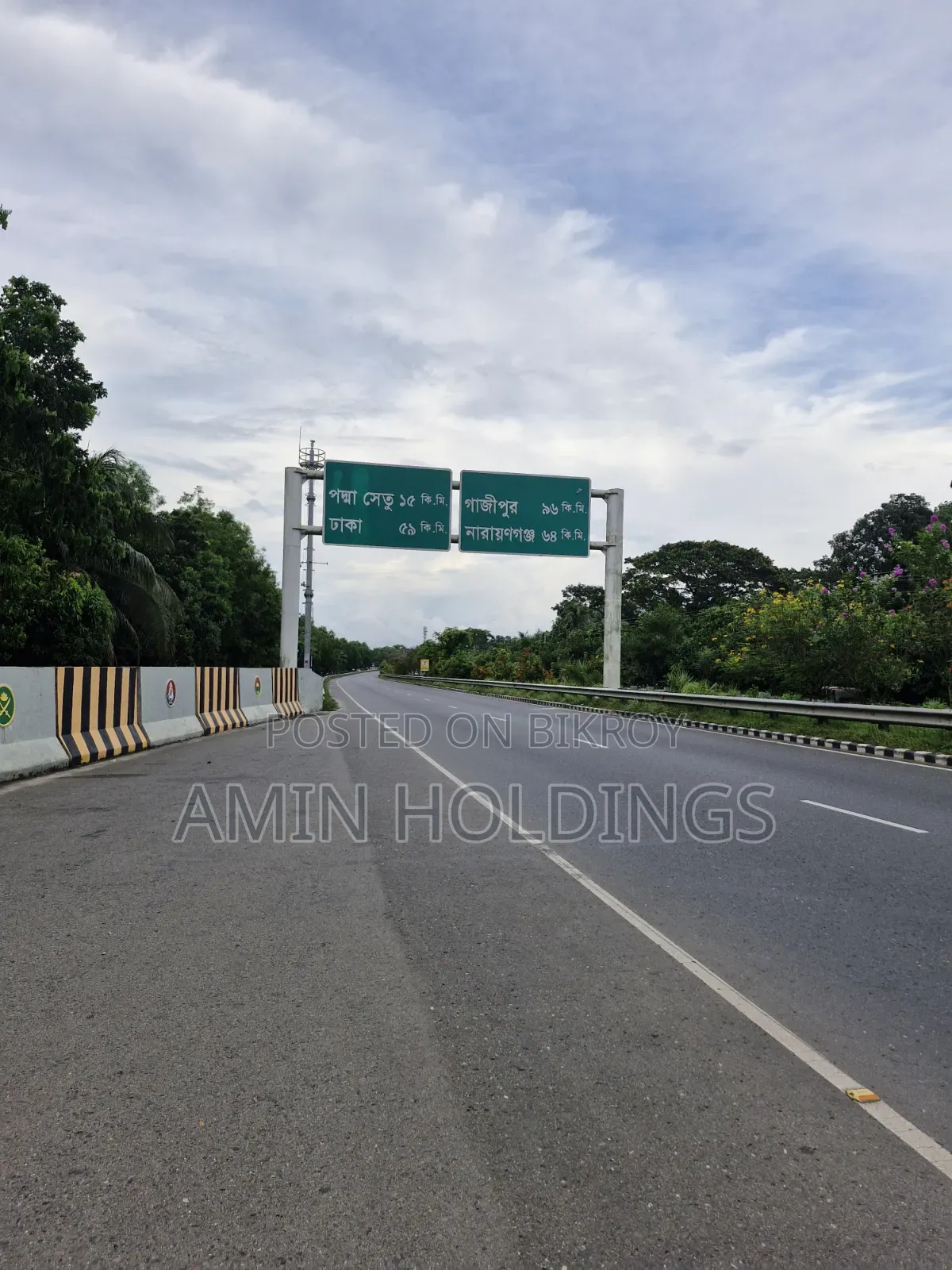 শরিয়তপুর সদরে ৬ তলা কমার্শিয়াল বিল্ডিং বিক্রি হবে