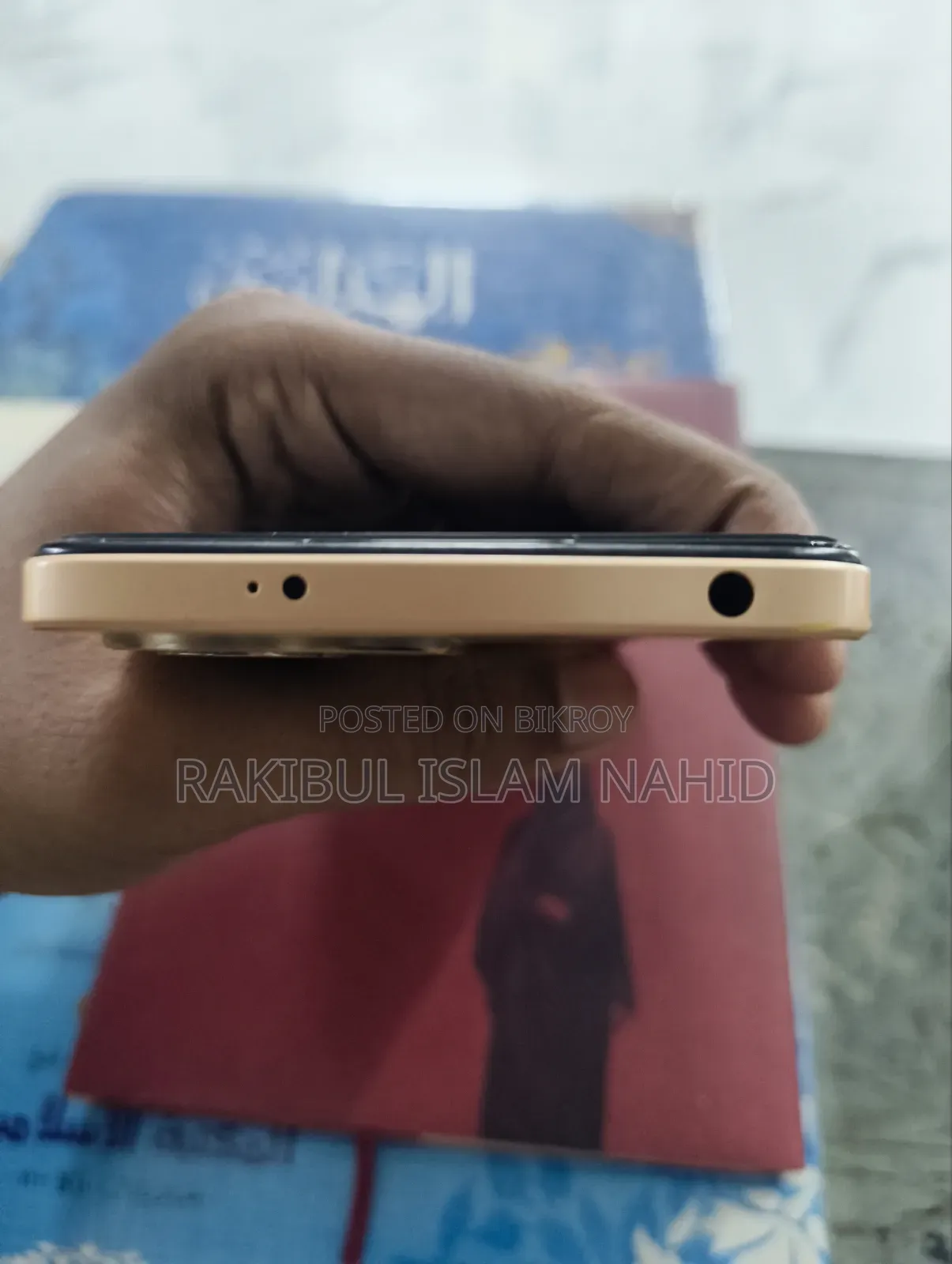 Xiaomi Redmi Note 12 128 GB Gold
