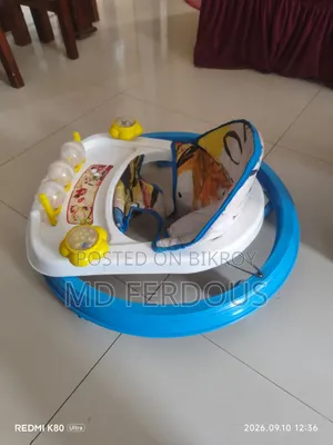 RFL Baby Walker