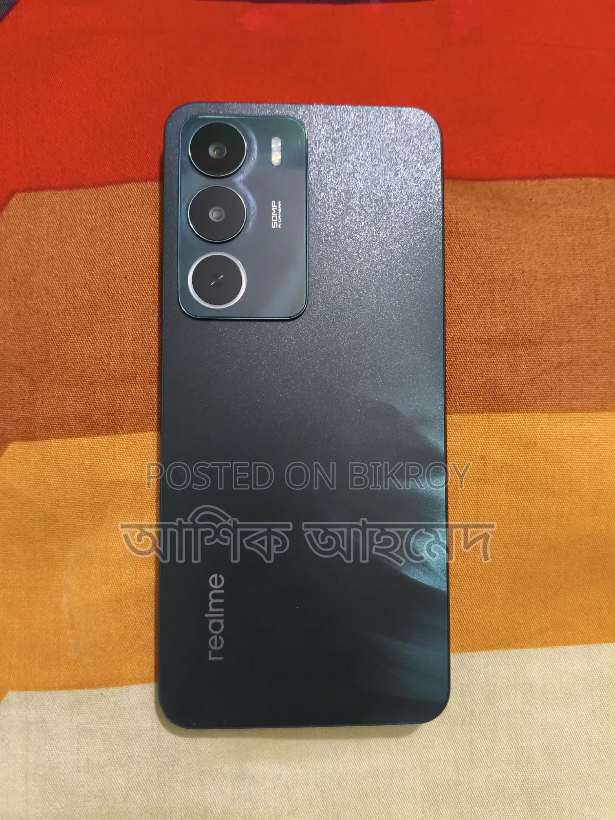 Realme C71 128 GB Green