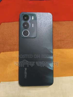 Realme C71 128 GB Green