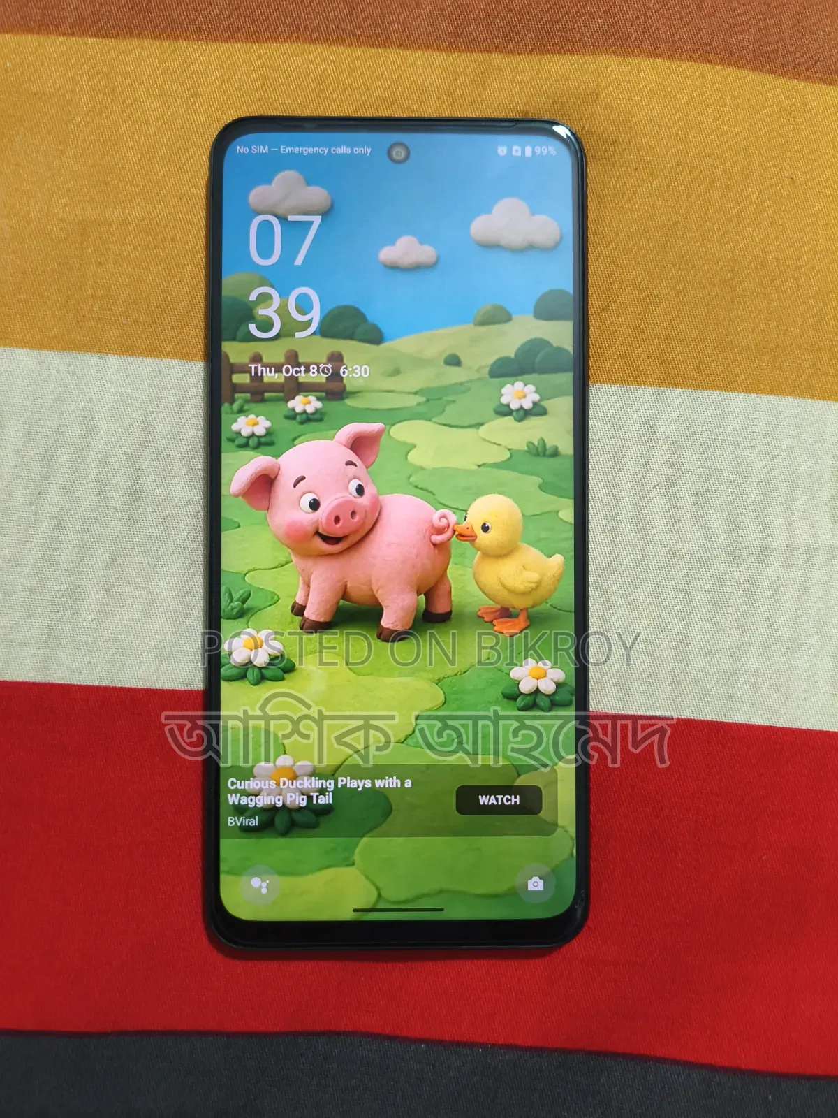 Realme C71 128 GB Green