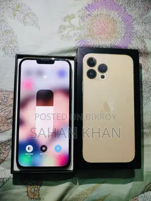 অ্যাপল আইফোন ১৩ প্রো ম্যাক্স ২৫৬ জিবি গোল্ড
